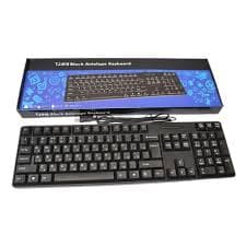 original Black Antelope Wired Keyboard USB Full Size Office Keyboard Price in Kenya