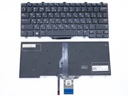 original Dell Latitude E5250 E7250 Backlit Laptop Keyboard Replacement US Layout Price in Kenya